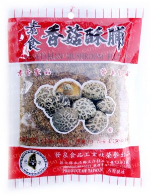FA CHUAN TW Ground Mushroom