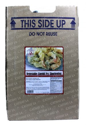 KING  Vege Fry Shortening Oil