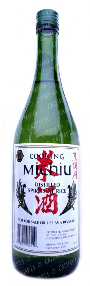 MICHIU Cooking Wine (GLASS)