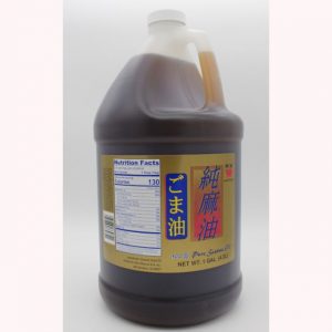 WC  PURE Sesame Oil (1 Gal)