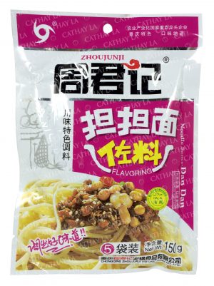 ZHOUJUNJI Dan Dan Noodle Sauce
