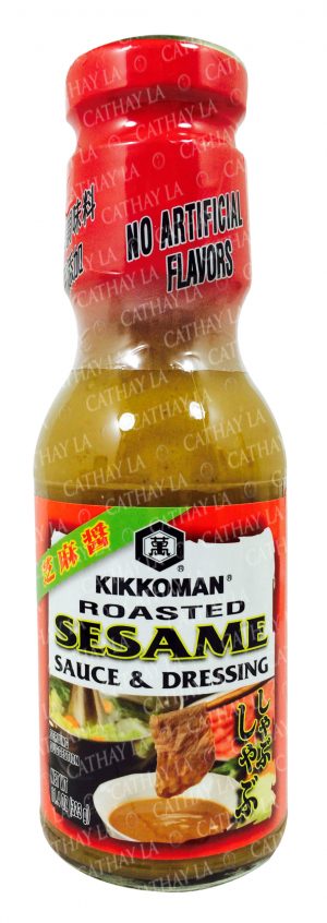 KKM  Sesame for Dressing  02434