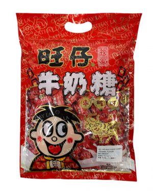 HOT KID  Milk Candy #3648216