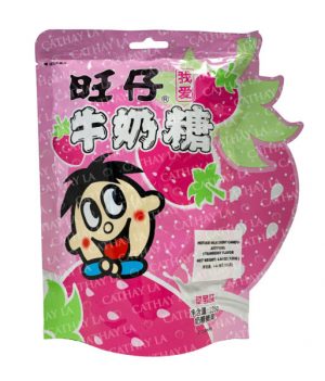 ID  Ginger  Sea Salt Candy