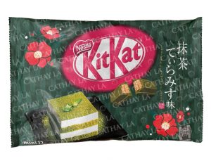 KIT KAT  Matcha Tiramisu #17609