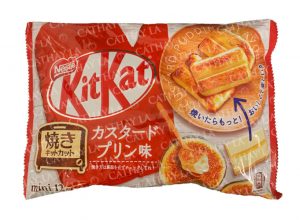 KIT KAT  Custard Pudding 17453
