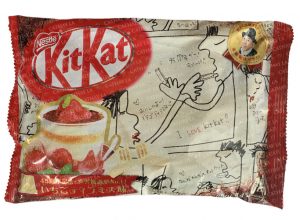 KIT KAT  Strawberry (Tiramisu)