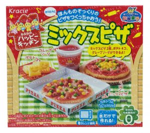 KRACIE  Pizza Candy # 35486