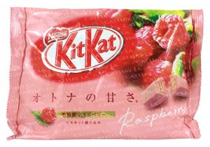 KIT KAT  Raspberry #17749