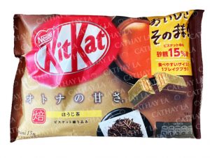 KIT KAT  (HOJICHA) 17659
