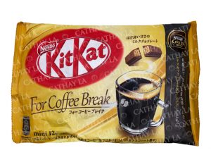 KIT KAT  Coffee Break #17921