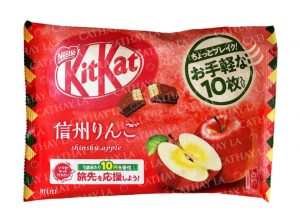 KIT KAT  Mini Apple #17739