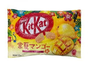 KIT KAT  Summer Mango #17731