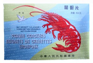 PIGEON Prawn Cracker (L)