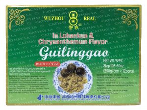 D-COINS  Guilingao Lohan+Chrys