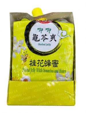SUNITY  Herbal Jelly (Osmanthus)