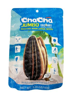 POLAR  Sunflower Seeds (Coconut)