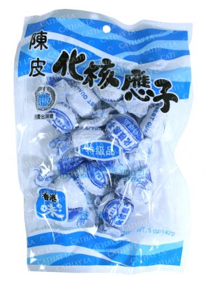 KAM TAI HONG  Ying Zi Plum #19