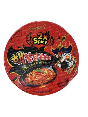 SAMYANG  BOWL-2X H-Chicken