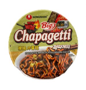 N-SHIM  BOWL Chapagetti 80199