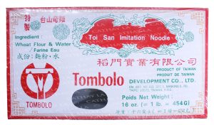 TAISAN Imitation Noodle (Taiwan)