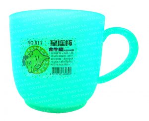 TW  YM611 Plastic Cup
