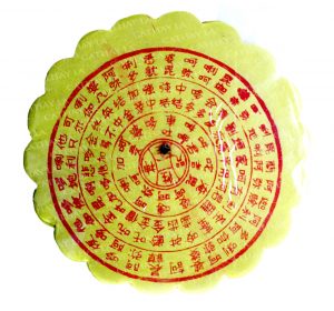 HOPHING L-Round Wan San Chi Joss Paper
