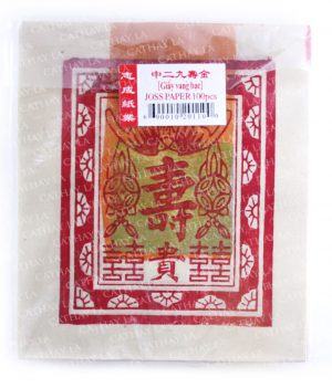 CHEESHING  Shao Kam Joss Paper