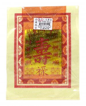 CN Thick- XXL ShawKam-Paper