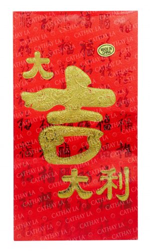 CHINA Red 20K-Bag GAT