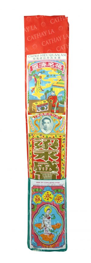 LWS  5 Pc Joss Stick