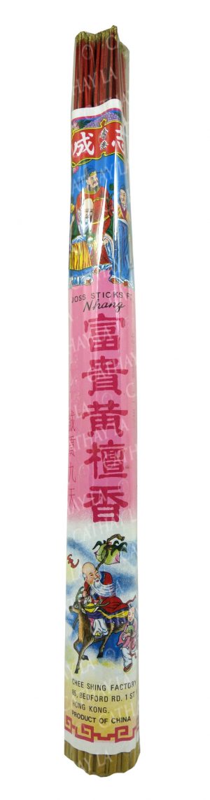 CHEE SHING Fu Gui Yellow Joss Stick