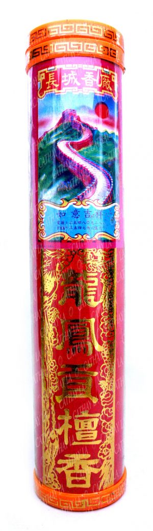 CHANG CHENG 8.8' (P+D) Joss Stick