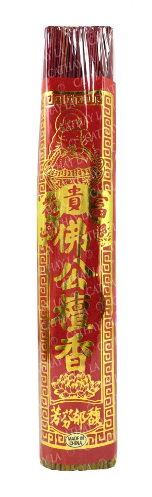 CHINA  8.8' (B) Joss Stick (F K T H)