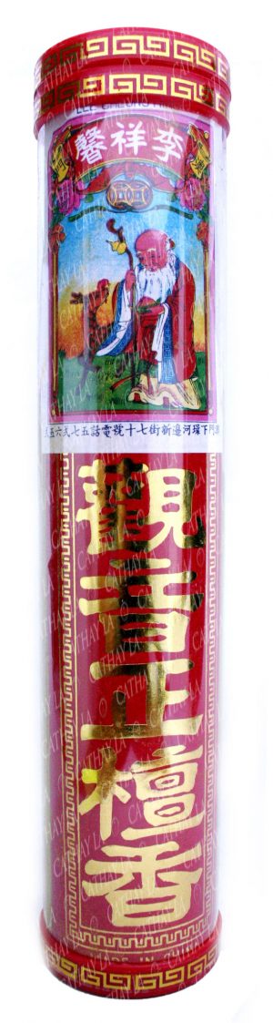 LEE CHEONG HING 12' (Roll) Kuan Im Joss Stick