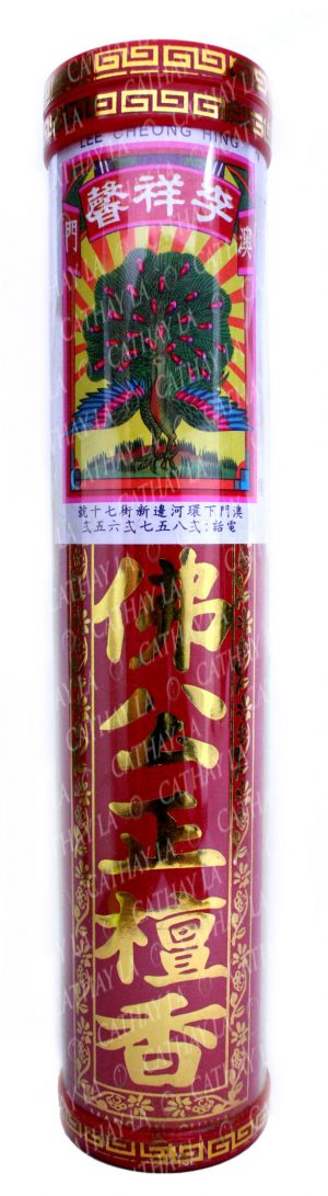 LEE CHEONG HING 10' (Roll) F.Kung Joss Stick