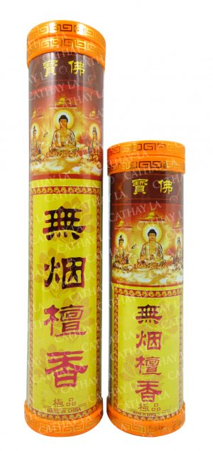 CHINA  6.8 N-Smoke Incense Budda