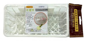 CN Plastic Basket PLFB005