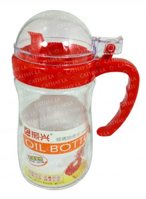 ZENXIN YH5904 Oil Jar (L)