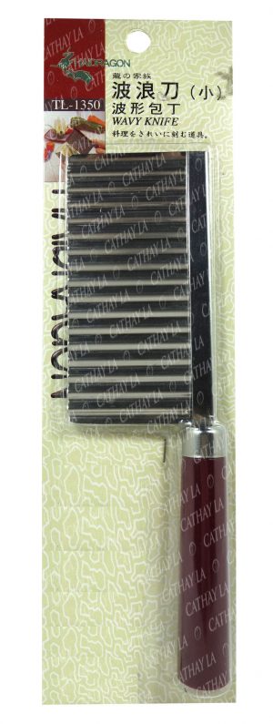 HAI DRAGON  T-1350  Wavy Knife