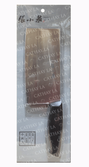 CHINA  PD170 / Chopping Knife
