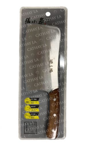 CN D113-41000 Knife