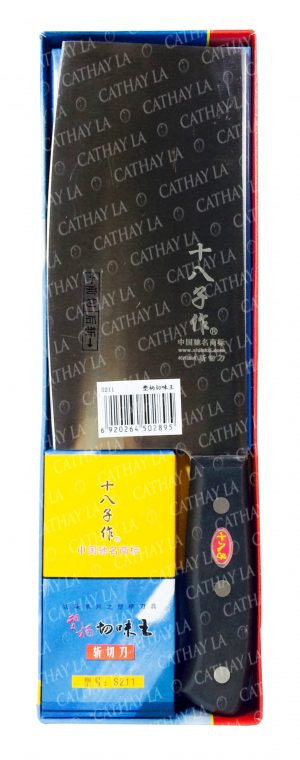 S211 Stainless Steel Knife