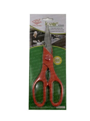 CHEN GUANG S9140 Layer- Scissors