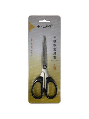 CN WJJ-01 / Office Scissors