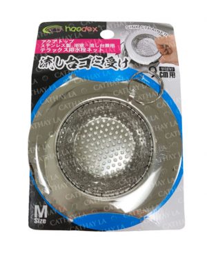 HAODEX  1017B Sink Strainer (M) 9.cm