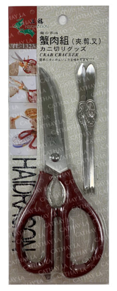 HAI DRAGON TL-1323 / Crab-Scissor set