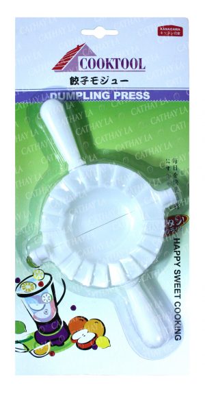 CN Dumpling Mold