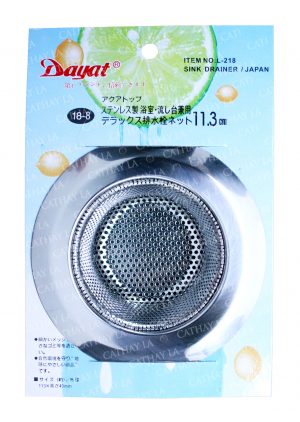 DAYAT L-218 Sink Drainer - Deep