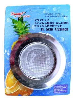 DAYAT DT-101 (L) Sink Drainer